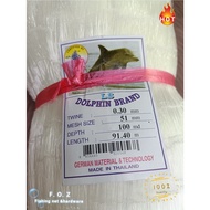 Jaring ikan 0.30mm x 2" x 100MD Pukat tangsi ikan(Isi Kosong)Mata Tegak(YOKO) Fishing net