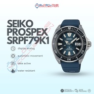 Original Seiko Prospex King Samurai Men's Watch SRPF79K1