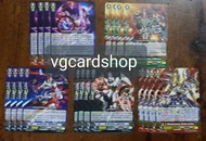 g-cb06 ดีลีทเตอร์ เมสไซยาห์ สตาร์เวเดอร์ โอเมก้า แวนการ์ด vanguard VG card shop