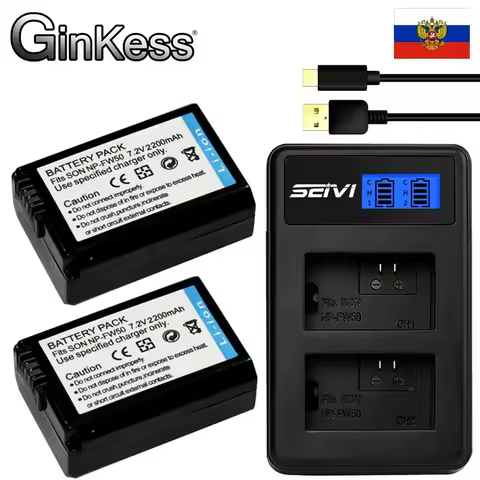 Upgrade 2200mAh FW50 Li-ion Battery And Charger For Sony NP-FW50 Alpha NEX-5N A6500 A6300 A6000 A500