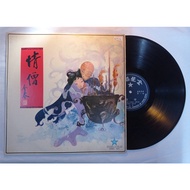 ((Buy 5 Free 1) B046 LP Big Vinyl disc 12inch Venus Longevity Records Love Monk Collector's Edition 