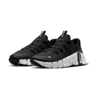 Nike free metcon 5 / us10.5