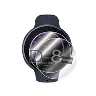 [2pcs Glass / Kaca ] Polar Pacer Pro / Polar Pacer Tempered Glass -