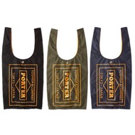 預訂New🔥Porter-Yoshida & Co Grocery Bag CVS🔥