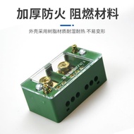 Shuangquan Splitter Box Wiring Pure Copper Wire Splitter Terminal Quick Splicing Wiring Box Connecto