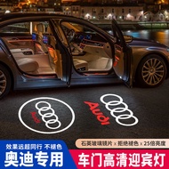 Suitable for Audi Welcome Light A6L A4L Q5 Q5L Q3 Q7 A5 A7 A3 A8L Car Door Light Ambient Light