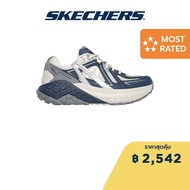 Skechers สเก็ตเชอร์ส รองเท้าลำลองผู้ชาย Men Sport Skechers Monster Evo Casual Shoes - 232742-WBLU Air-Cooled Memory Foam