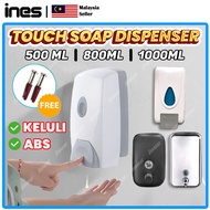 Bekas Sabun Cecair Dinding Manual Dispenser 500ml 800ml 1000ml / Liquid Soap Dispenser