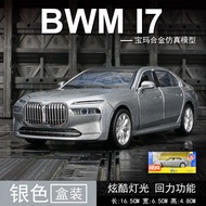 BMW I7 Alloy Car Model 1:32 Simulation Toy Vehicle Boys Play Car Sound Light Display Collectible Mod
