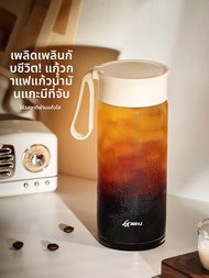 GIANXI | ถ้วยแก้วสุดหรู