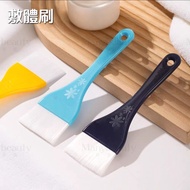 ⭐Shopee Invoice⭐ #400 DIY Beauty Mask Brush Body Mask Brush Large Brush Beauty Body Brush Body Brush