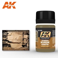 AK INTERACTIVE AK080 DIAROMA WHETHERING COLOUR SUMMER KURSK EARTH 35ML