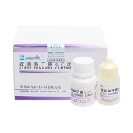 10g Dental Glass Ionomer Cement (GIC) for Filling & Luting Restorative Material