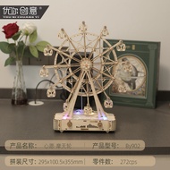 Handmade Wooden 3D Puzzle Model Ferris Wheel Music Box Educational Childrens Toy Gift Birthday Assem