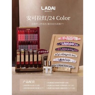 Lad001 สีโทนแดง 24 สี แบรนด์ Ladai
