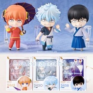 可單售✅ 全新限定版現貨 GSC Goodsmile Company GSAS 銀魂 Gintama 坂田銀時 & 志村新八 & 夜兔 神樂 黏土人 No. 2420 2458 2462 Q版 Fig