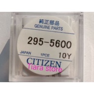 Mt 920 watch battery
