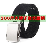 Large Size Men's Clothing 200CM Extended Belt 160CM Big Fatty Customized Canvas 180cm 2m Trousers 3.