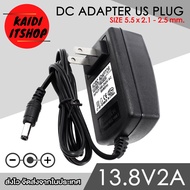 DC Adapter 5V3A 6V2A 9V2A 12V2A 15V2A 13.8V2A 24V1A ขนาดหัว 5.5 x 2.5 มม. (2.1 มม.ก็สามารถใช้ได้) Un