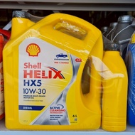 น้ำมันเครื่อง Shell เชลล์ HX5 10W-30 10W30 API CI-4 เครื่องยนต์ดีเซล