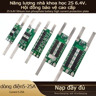 【100% original】32650 2S Lithium battery protection board BMS 6,4V lithium iron phosphate 5A-25A spot