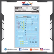 DL Dalin - RG44 - RG Zeong