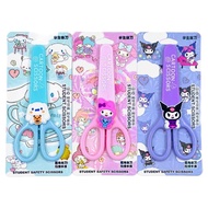 (GET 1 PCS) FANCY Scissors E-9105 Cute Fancy Small Scissors E-9105 Kuromi Melody Cinnamorol