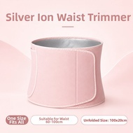 SDKH | Sweating Slimming Abdomen Belt
