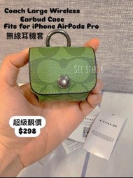 ✅香港現貨✅即買即寄唔洗等 ‼️只有一個‼️❤️靚價$298 👉 減價$248👉再減蝕錢清$198❤️🥹   Coach Large Wireless Earbud Case In Signature