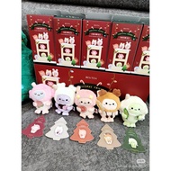 Beutea Blind Box (Opened) set Time Plush Pendant Blind Box set of 5 Christmas