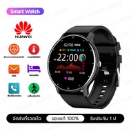 นาฬิกาสมาร์ทwatch smartwatch นาฬิกาออกกำลังกาย วัดความดันโลหิต วัดแคลอรี่ IP67 กันน้ำ โหมดกีฬาที่หลา