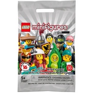 Lego 71027 Minifigures Series20