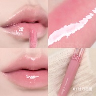 Son Bóng Môi Romand Angel Glow 01 Peony Ballet Mirror Water Light Son Dưỡng Môi Hàn Quốc Làm Sáng Da