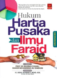 Hukum Harta Pusaka Dan Ilmu Faraid (Pustaka Azhar)