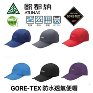 Oduna ATUNAS Unisex GORE-TEX Waterproof Breathable Sunscreen Casual Slip Cap A1AHBB01N Cap/Baseball 