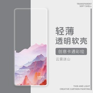 Suitable for Nokia 200 phone case NOKIA 3210 protective cover HMD 102 lightweight 4g transparent 108