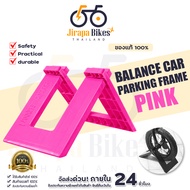Balance Bike Stand 10 Inch-12 Inch Push Children's Bicycle Car Scooter