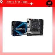 ASRock AMD Ryzen 5000 Series (Socket AM4) Compatible B550 Chipset Mini-ITX Motherboard [Authorized D