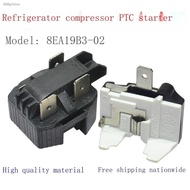 Suitable for Haiermei s refrigerator PTC starter 8EA19B3 C3 8EA19C3 15P5AB overload protector