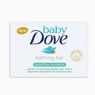 !!DOVE BABY SOAP ( FOR SENSITIVE SKIN) !!  FOR SALE