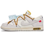 Nike x Off White Dunks Low Lot 37/50 (Preorder)
