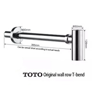 TOTO basin drain pipe into the wall deodorant dehydrator horizontal wall hanging basin wall drainage