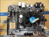 Intel 6代Core i3-6100 3.7 GHz  LGA1151 CPU+主機板組