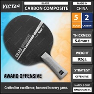 Victas Award Offensive Carbon Composite Table Tennis Blade Paddle Bat Ping Pong Handshake-FL