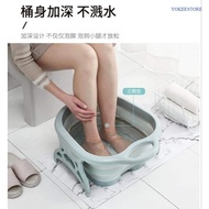 💥Offer Ready Stock💥 2563 折叠足浴盆 Folding Foot Bathtub 随机附送1包30小包的足浴粉