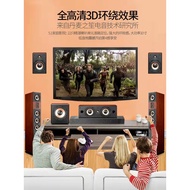 🔥Home Theater Systems DMSEINC5.1Home Theater Stereo Suit HomektvLiving Room TV Bluetooth4KAmplifier Surround Speaker🔥 wo