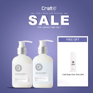 Craft Pre Cleanser 300ml & Craft Flaky Rid Shampoo 300ml FREE Craft Scalp Clinic Tonic 25ml