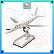 Airbus A320 Meridiana Fly Paper Model