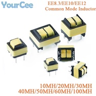 5pcs EE8.3 EE10 EE12 Common Mode Inductance 10MH 20MH 30MH 40MH 50MH 60MH 100MH Power Filter Inducto