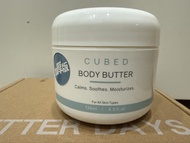 (不議價，全新未開盒，行貨，2027年10月到期）Cubed HK - Cubed Relief Plus Body Butter 加厚極潤版低敏紓緩潤膚霜濕疹膏 135ml